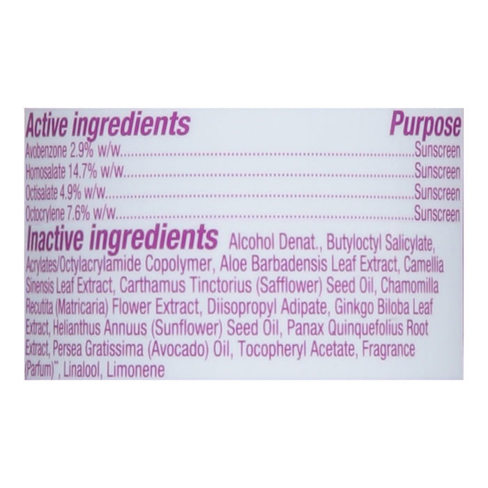 Alba Botanica -Sunscreen Spray Kids Spf 50 - 1 Each-5 Fluid Ounces