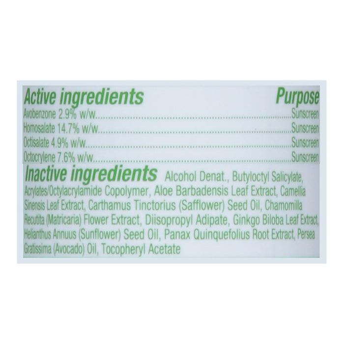Alba Botanica -Sunscreen Spray Sensitive Formula Spf 50 - 1 Each-5 Fluid Ounces