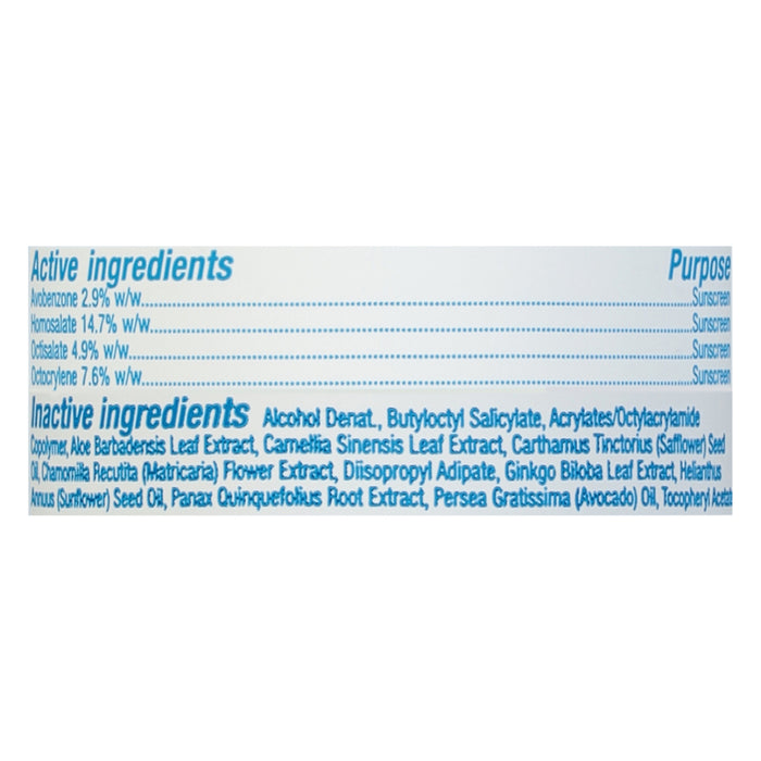 Alba Botanica -Sunscreen Spray Sport Formula Spf 50 - 1 Each-5 Fluid Ounces