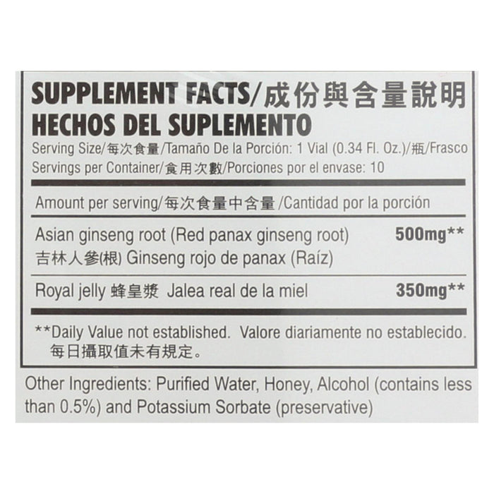 Prince Of Peace Red Ginseng - Royal Jelly - 10 Cc - 10 Count.