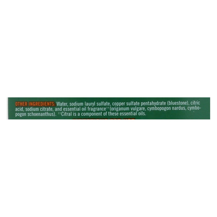 Seventh Generation Disinfecting Bathroom Cleaner - Lemongrass Thyme - Case Of 8 - 26 Fl Oz