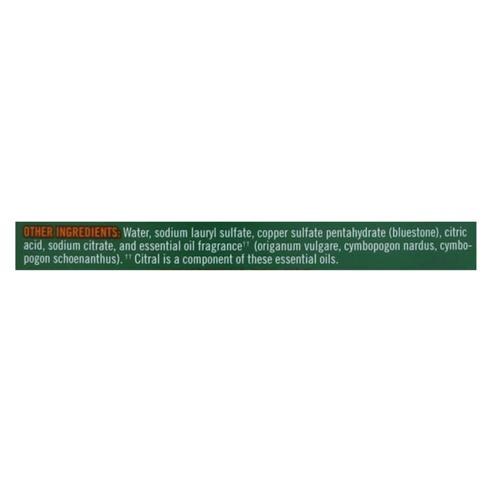 Seventh Generation All Purpose Natural Cleaner -Free And Clear - Case Of 8 - 26 Fl Oz.
