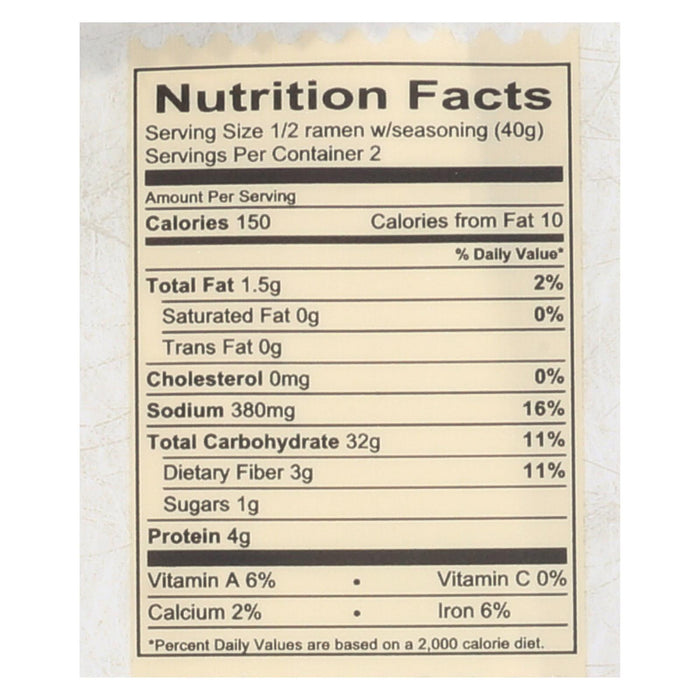 Lotus Foods Buckwheat Mushroom Brown Rice Ramen With Vegetable Soup -Case Of 10 - 2.8 Oz.