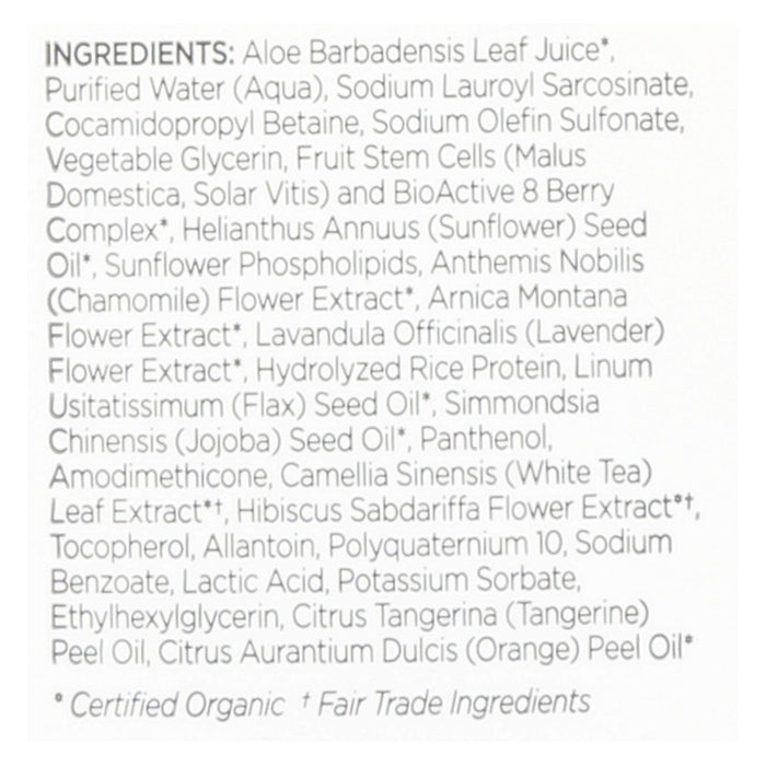 Andalou Naturals Brilliant Shine Shampoo Sunflower And Citrus - 11.5 Fl Oz.