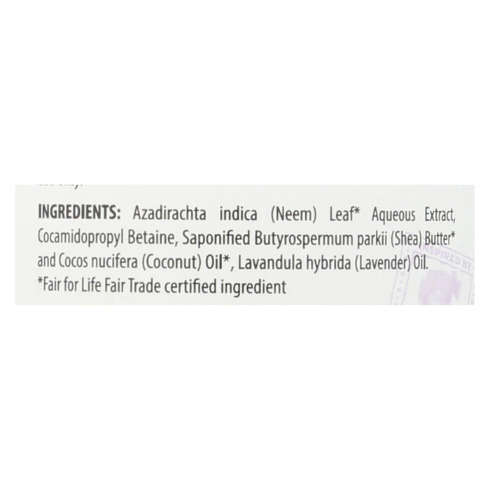 Alaffia - Everyday Body Wash - Shea Lavender - 32 Oz