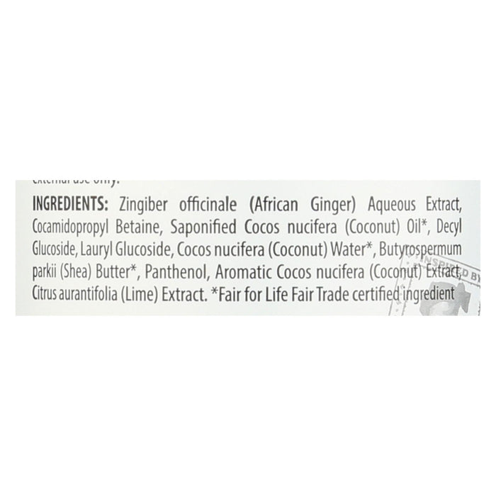 Alaffia - Everyday Shampoo - Coconut Lime - 32 Fl Oz