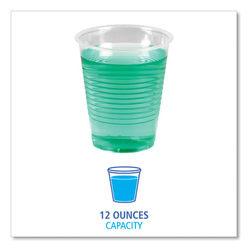 Translucent Plastic Cold Cups, 12 Oz, Polypropylene, 50/pack.