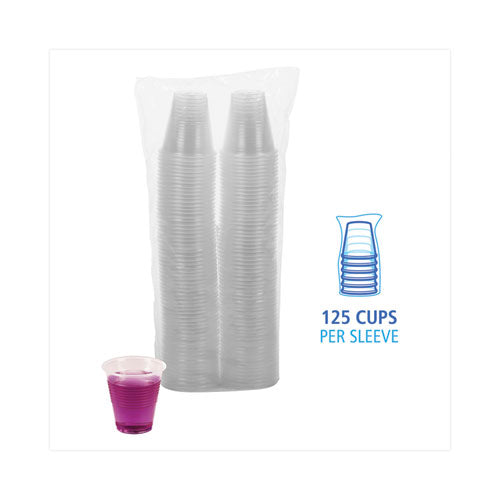 Translucent Plastic Cold Cups, 3 Oz, Polypropylene, 125/pack.