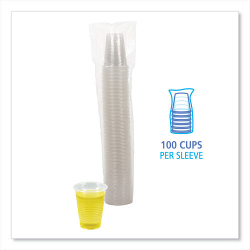 Translucent Plastic Cold Cups, 7 Oz, Polypropylene, 100/pack.