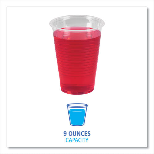 Translucent Plastic Cold Cups, 9 Oz, Polypropylene, 100 Cups/sleeve, 25 Sleeves/carton.