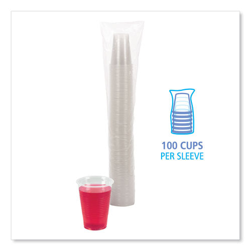 Translucent Plastic Cold Cups, 9 Oz, Polypropylene, 100/pack.