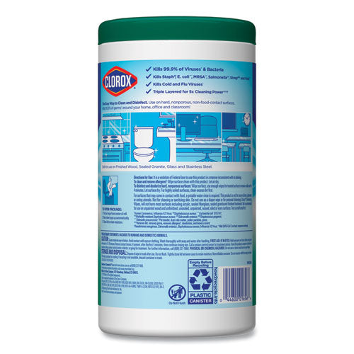 Disinfecting Wipes, 1-ply, 7 X 8, Fresh Scent, White, 75/canister, 6 Canisters/carton.