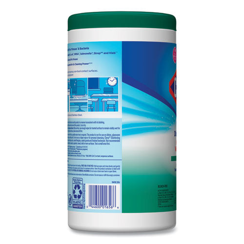 Disinfecting Wipes, 1-ply, 7 X 8, Fresh Scent, White, 75/canister, 6 Canisters/carton.