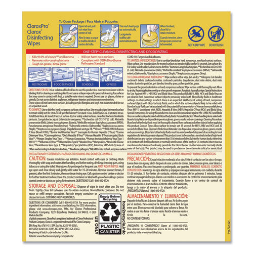 Disinfecting Wipes, 1-ply, 7 X 8, Lemon Fresh, White, 75/canister, 6/carton.