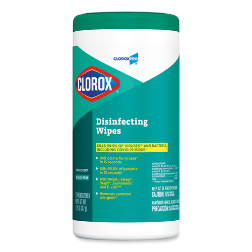 Disinfecting Wipes, 1-ply, Fresh Scent, 7 X 8, White, 75/canister, 6 Canisters/carton.