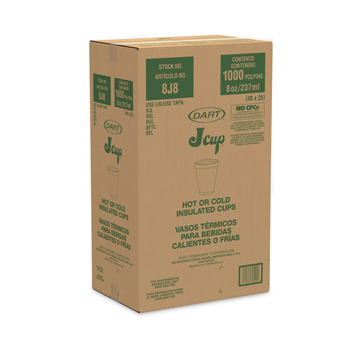 Foam Drink Cups, 8 Oz, White, 25/bag, 40 Bags/carton.