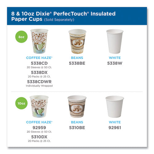 Perfectouch Paper Hot Cups, 8 Oz, Coffee Haze Design, 50/sleeve, 20 Sleeves/carton.