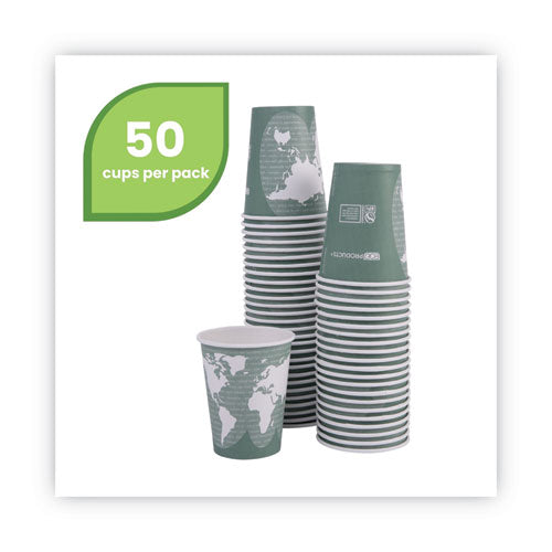 World Art Renewable And Compostable Hot Cups, 12 Oz, Gray, 50/pack.