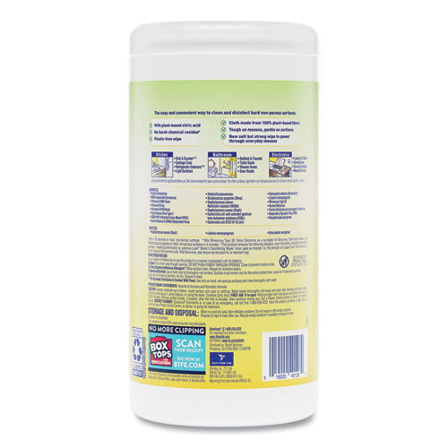 Disinfecting Wipes Ii Fresh Citrus, 1-ply, 7 X 7.25, White, 70 Wipes/canister, 6 Canisters/carton.