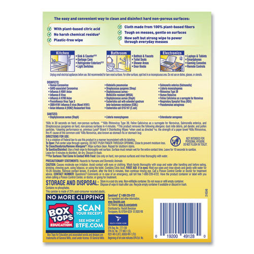 Disinfecting Wipes Ii Fresh Citrus, 1-ply, 7 X 7.25, White, 70 Wipes/canister, 6 Canisters/carton.