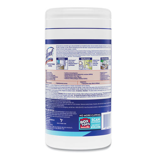 Disinfecting Wipes, 1-ply, 7 X 7.25, Crisp Linen, White, 80 Wipes/canister.