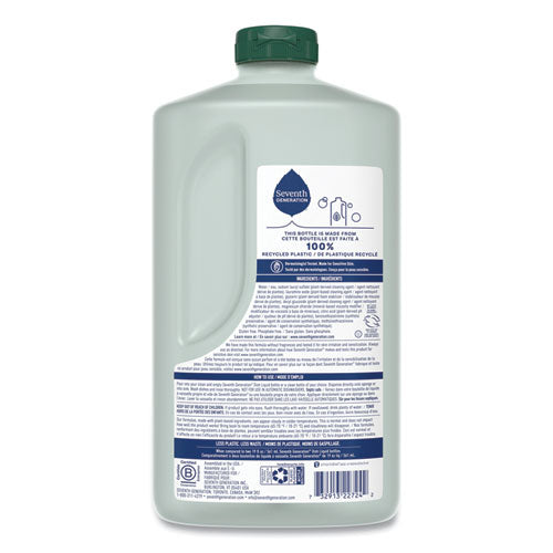 Natural Dishwashing Liquid, Free And Clear, 50 Oz Bottle, 3/carton.