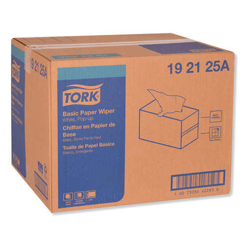 Multipurpose Paper Wiper, 2-ply, 9 X 10.25, White, 110/box, 18 Boxes/carton.