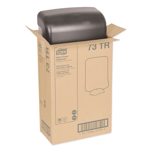 Folded Towel Dispenser, 11.75 X 6.25 X 18, Smoke.