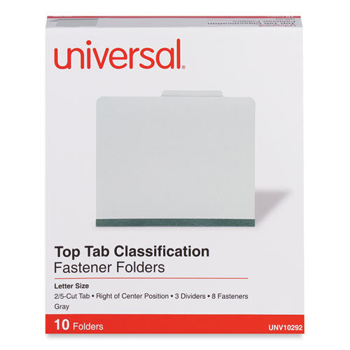 Eight-section Pressboard Classification Folders, 3" Expansion, 3 Dividers, 8 Fasteners, Letter Size, Gray Exterior, 10/box