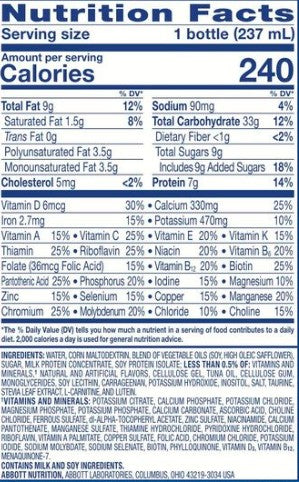 Boost Growth, Strength, and Immunity with PediaSure Grow & Gain Nutritional Shake - Banana Flavor, 8 fl oz Bottle (6 Count)